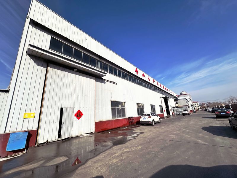Weifang Zhongyuan Waterproof Material Co., Ltd.