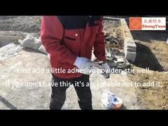 Полипропиленовая водонепроницаемая лента 1,15 м Ширина 0,6-1,2 мм Толщина для ванной и сауны